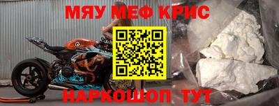марки lsd Славгород