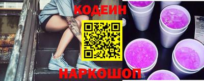 марки lsd Славгород