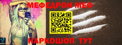 марки lsd Славгород