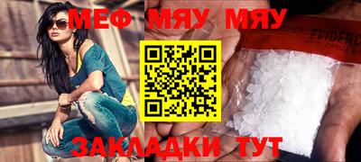 марки lsd Славгород