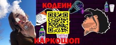 марки lsd Славгород