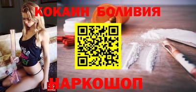 марки lsd Славгород