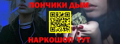 марки lsd Славгород