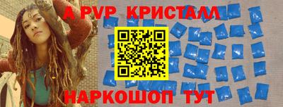ECSTASY Сланцы