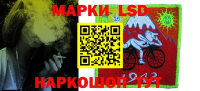 ECSTASY Сланцы