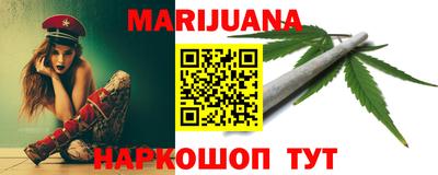 ECSTASY Сланцы