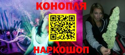 ECSTASY Сланцы