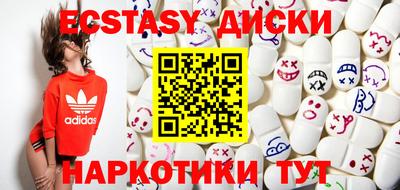 марки lsd Славгород