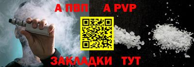 марки lsd Славгород