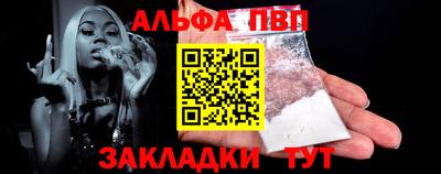 марки lsd Славгород