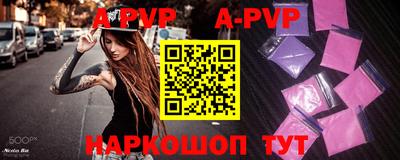 марки lsd Славгород