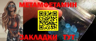 марки lsd Славгород