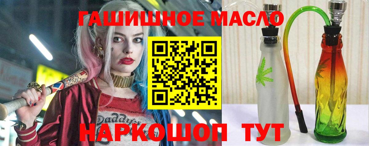   tor  ТГК Wax  Вход с VPN  Сердобск  где продают наркотики 