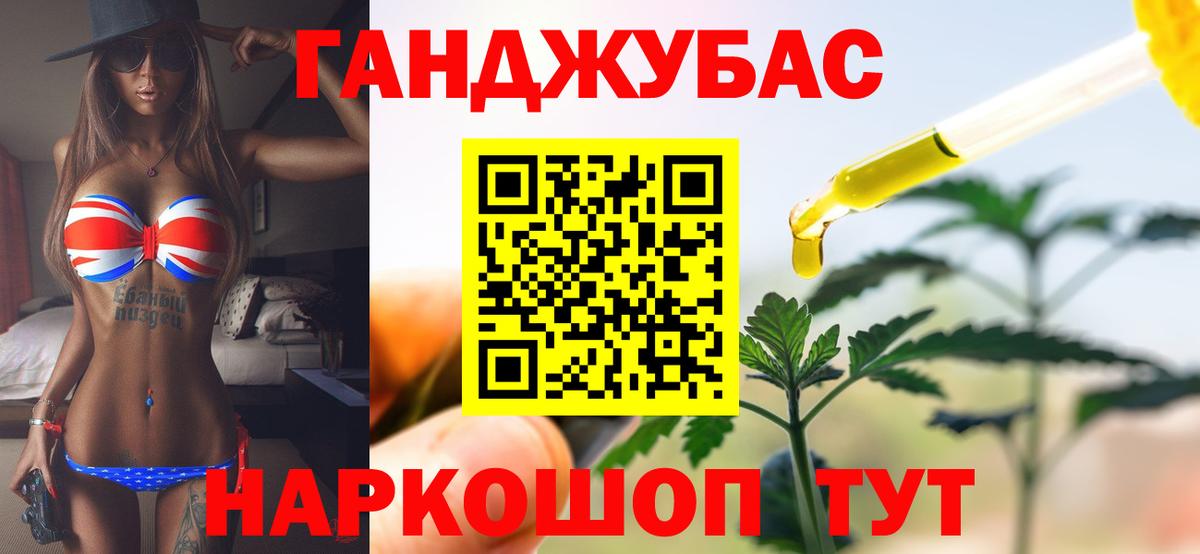 Бошки Шишки марихуана  Марихуана гибрид  Конопля Amnesia  Сердобск  Каннабис VHQ  Вход с VPN 